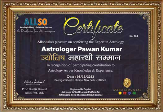 Award 3