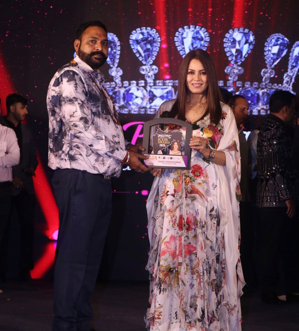 Award 2