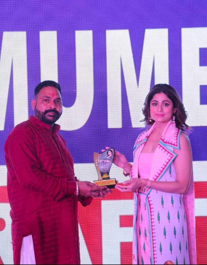 Award 1